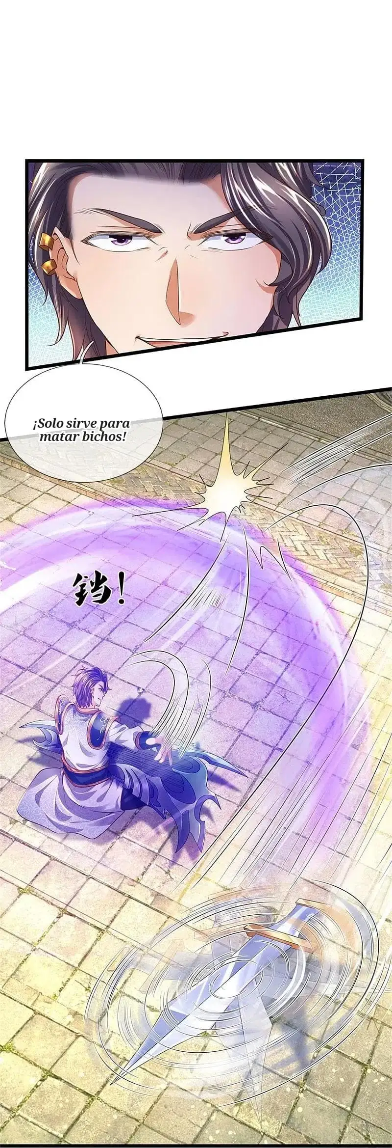 Maravilloso héroe de la espada — Capítulo 507 — 26