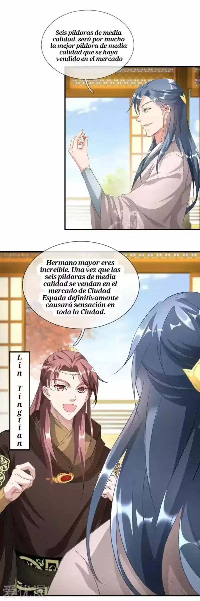 Maravilloso héroe de la espada — Capítulo 33 — 7