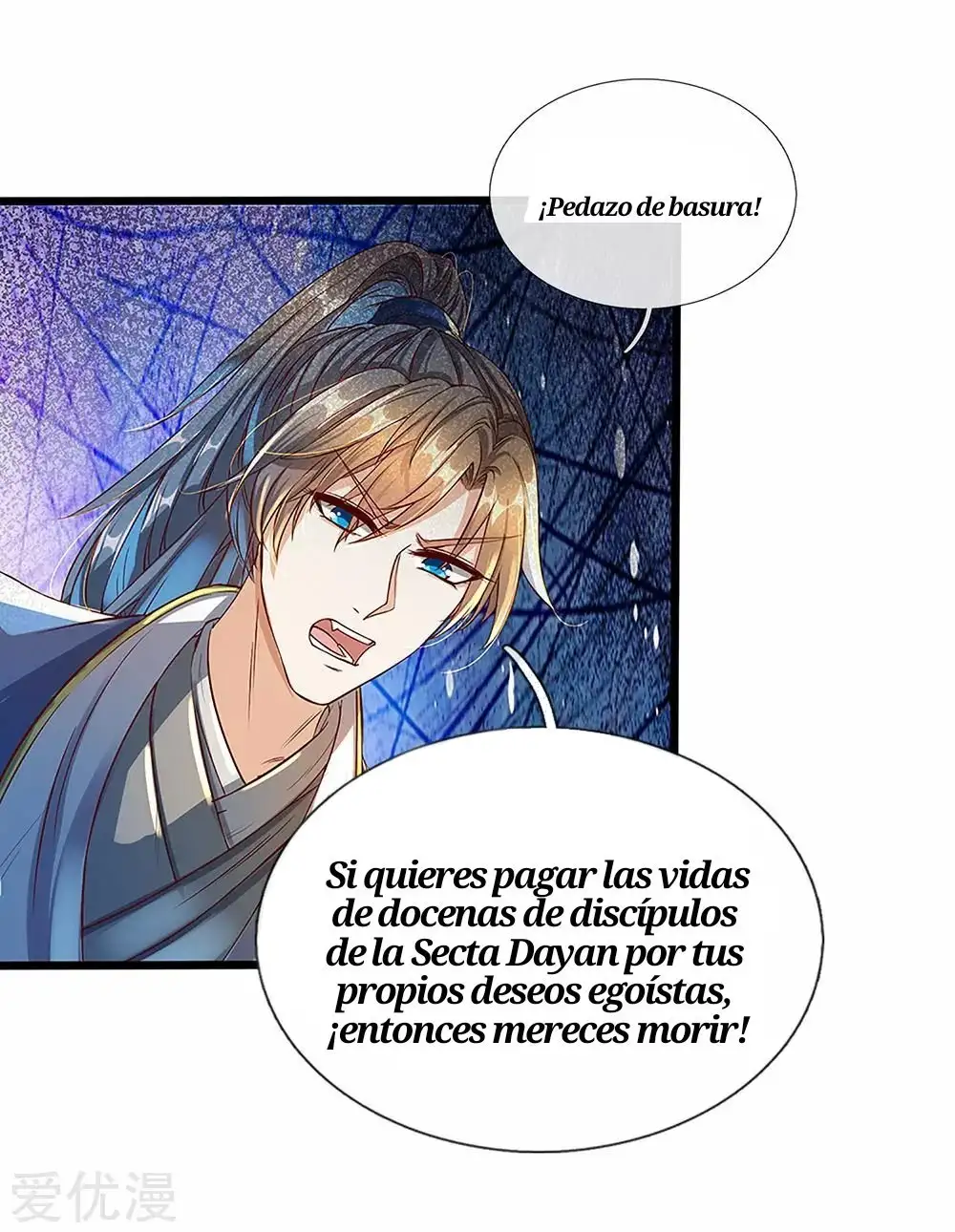Maravilloso héroe de la espada — Capítulo 164 — 6