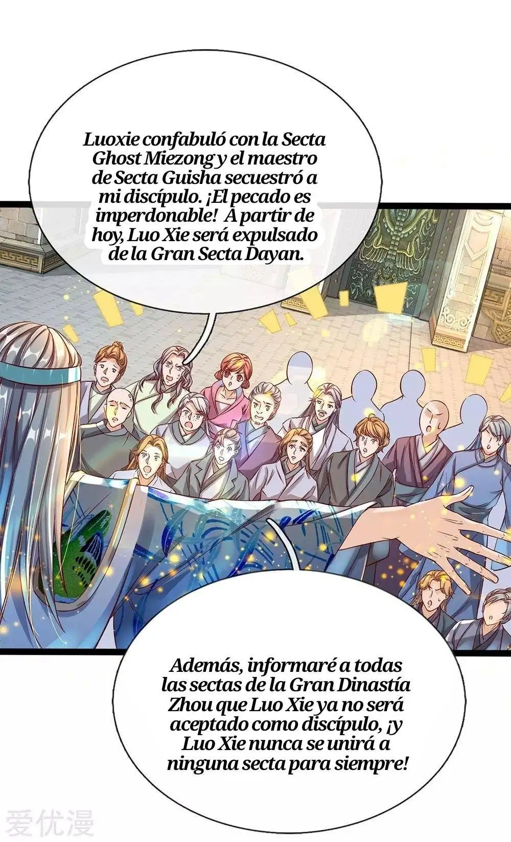 Maravilloso héroe de la espada — Capítulo 164 — 10