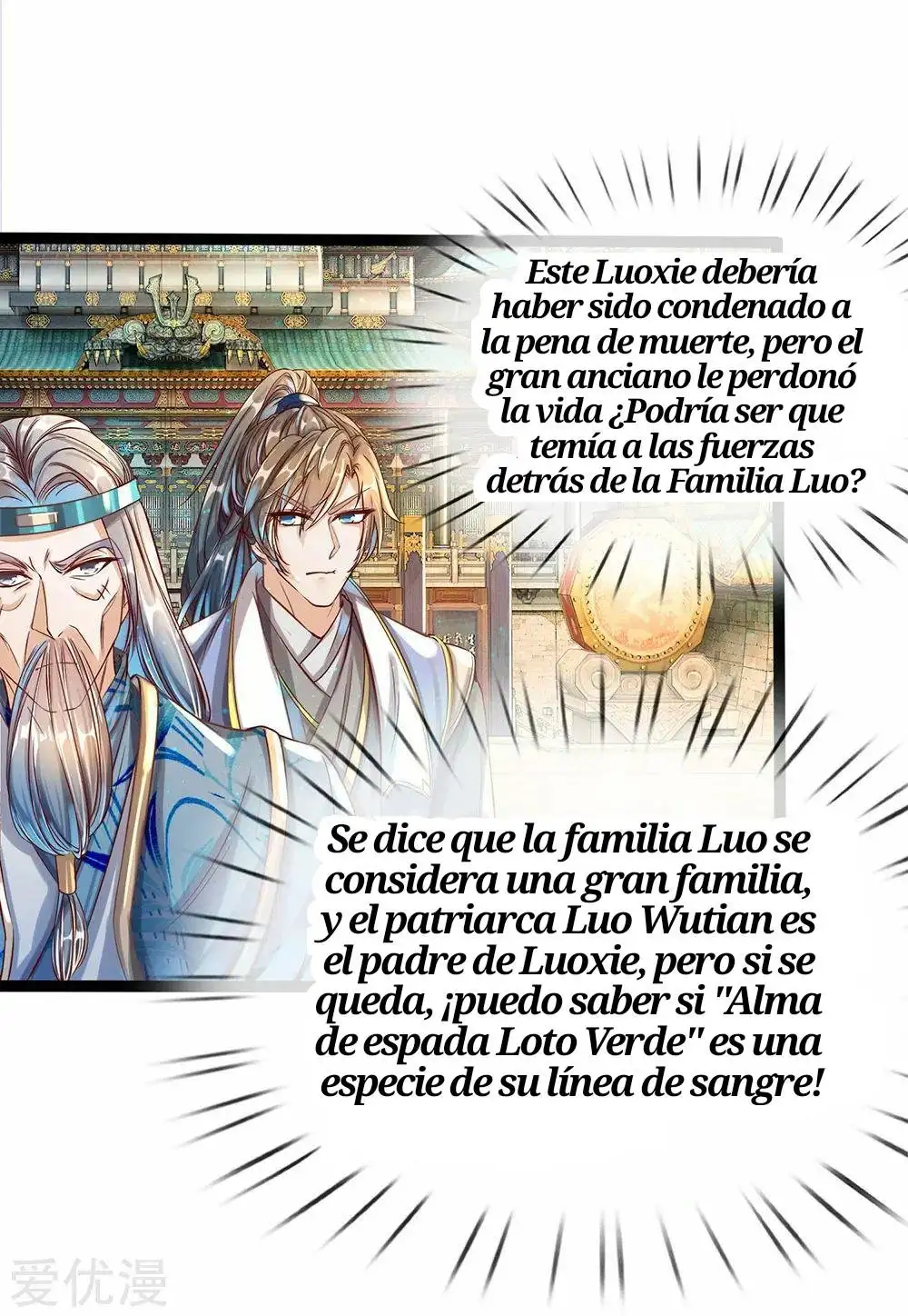 Maravilloso héroe de la espada — Capítulo 164 — 13
