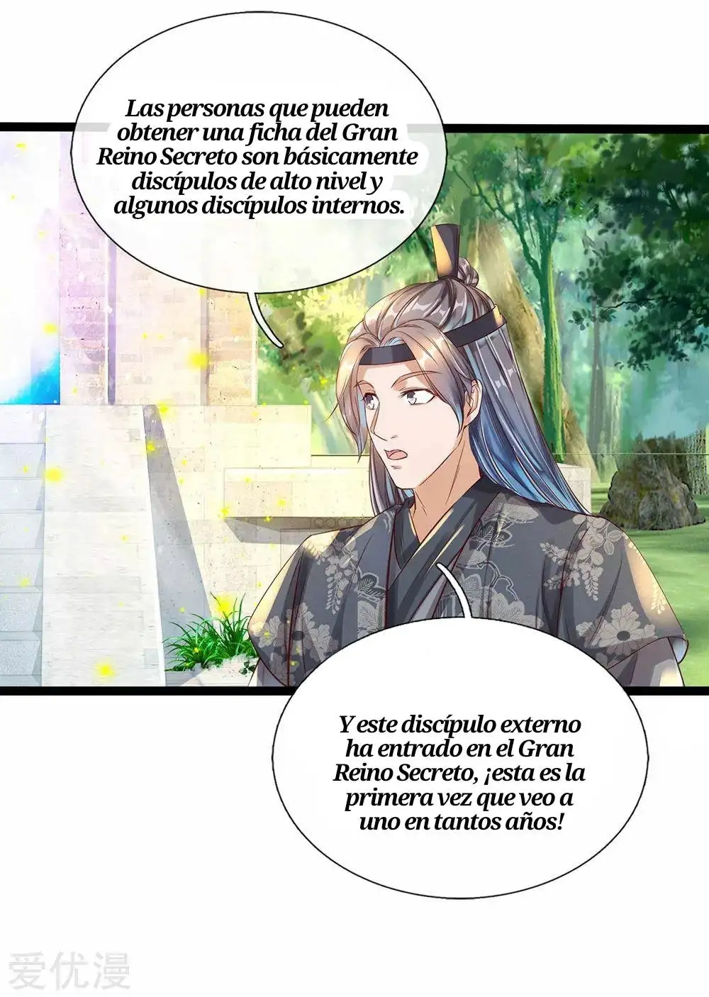Maravilloso héroe de la espada — Capítulo 164 — 25