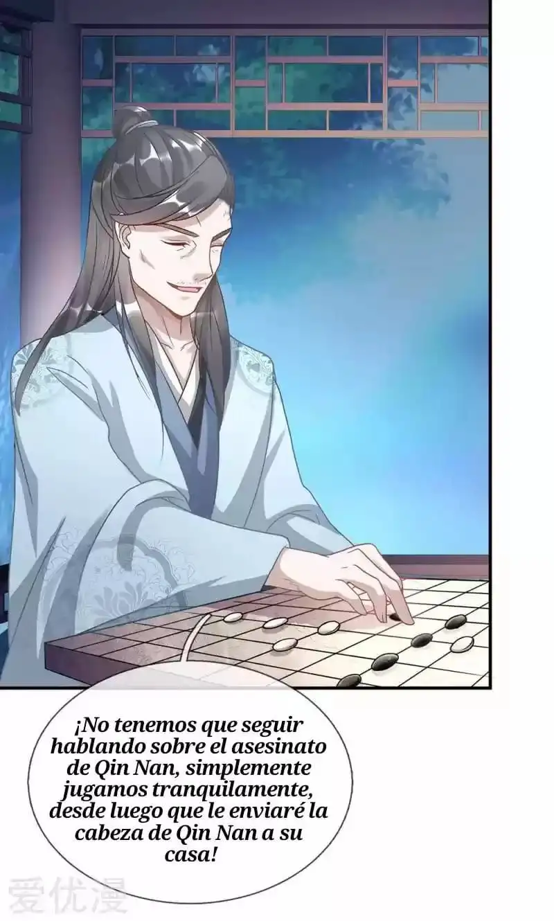 Maravilloso héroe de la espada — Capítulo 30 — 18