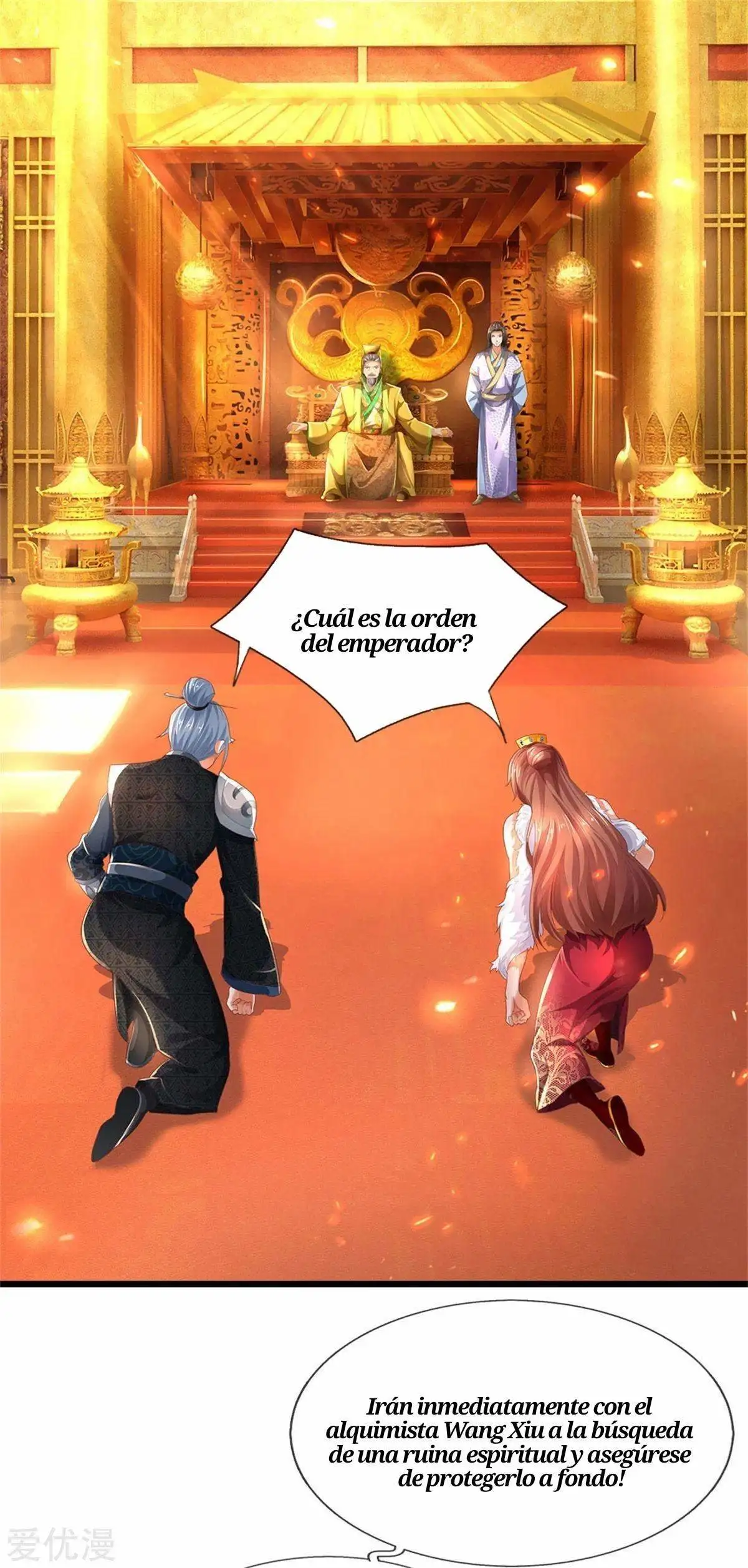 Maravilloso héroe de la espada — Capítulo 323 — 3