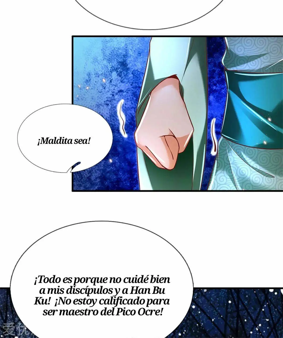 Maravilloso héroe de la espada — Capítulo 337 — 19