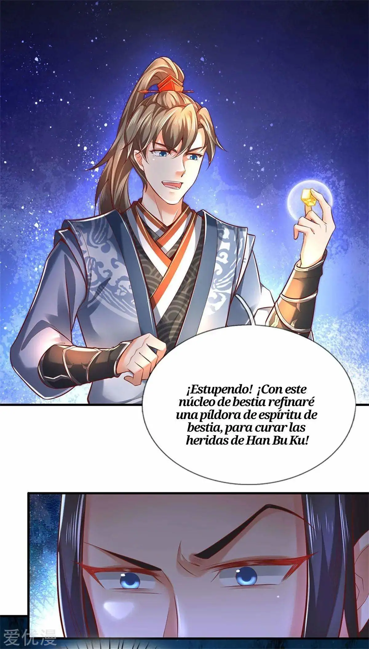 Maravilloso héroe de la espada — Capítulo 337 — 26