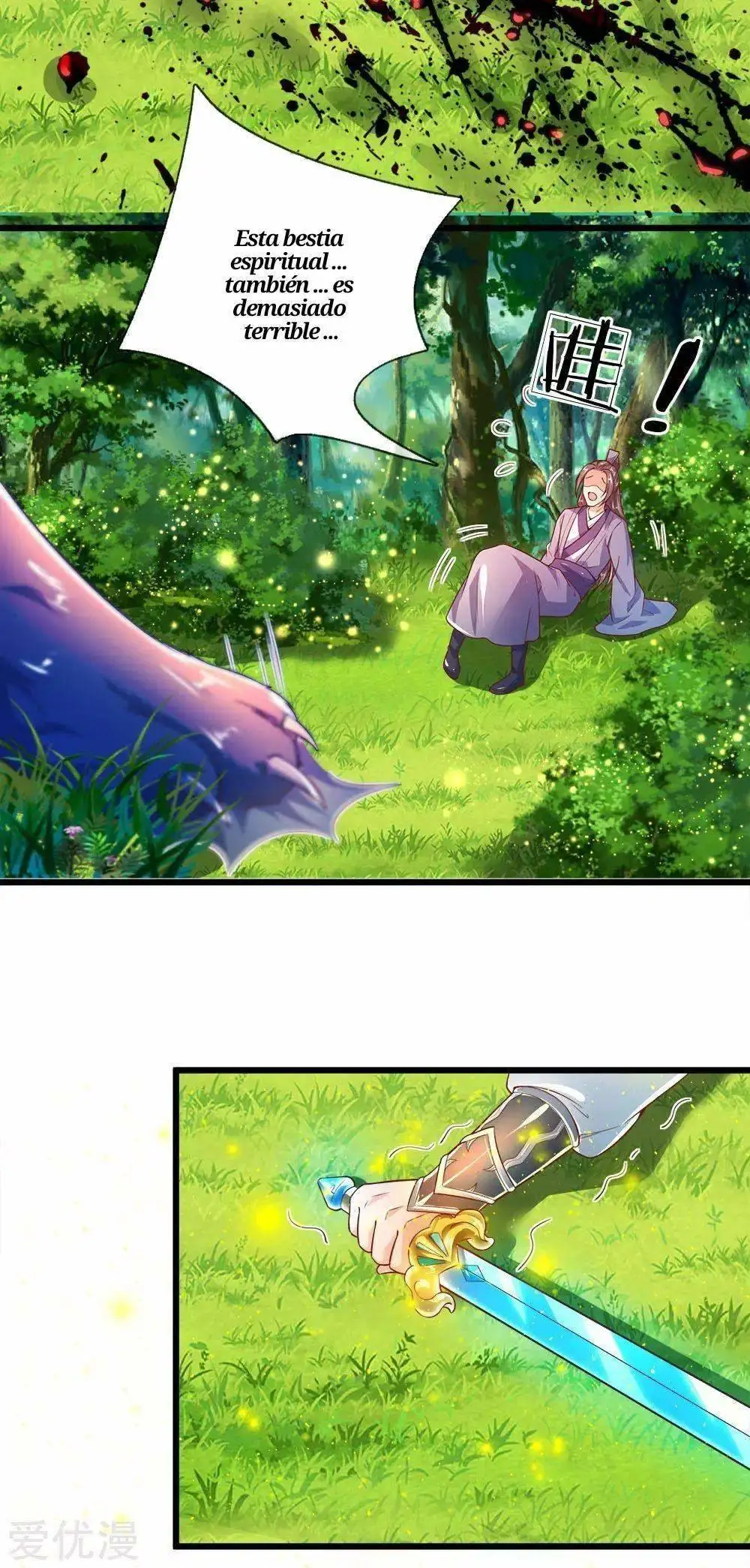 Maravilloso héroe de la espada — Capítulo 222 — 15