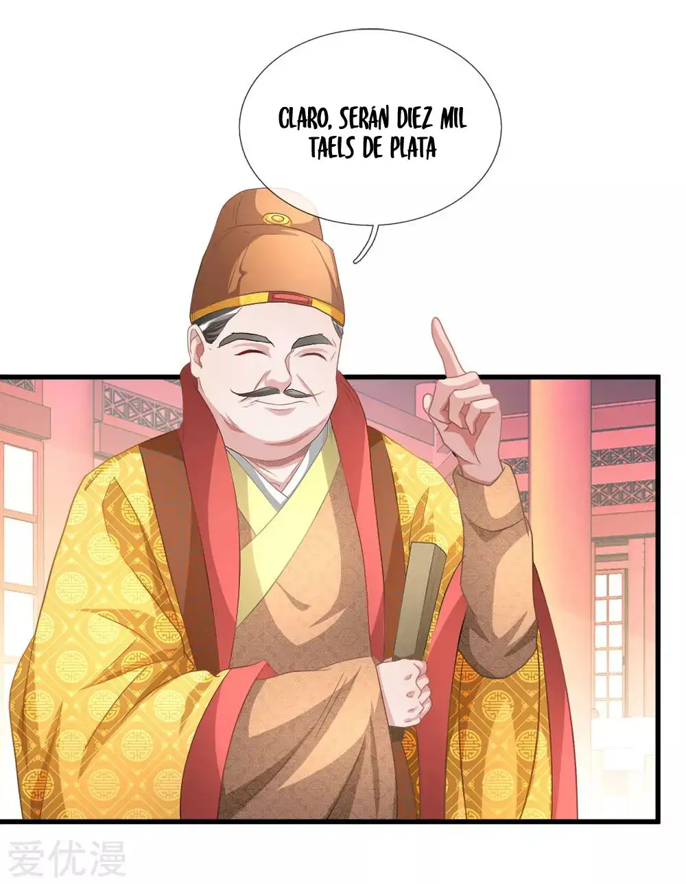 Maravilloso héroe de la espada — Capítulo 16 — 3