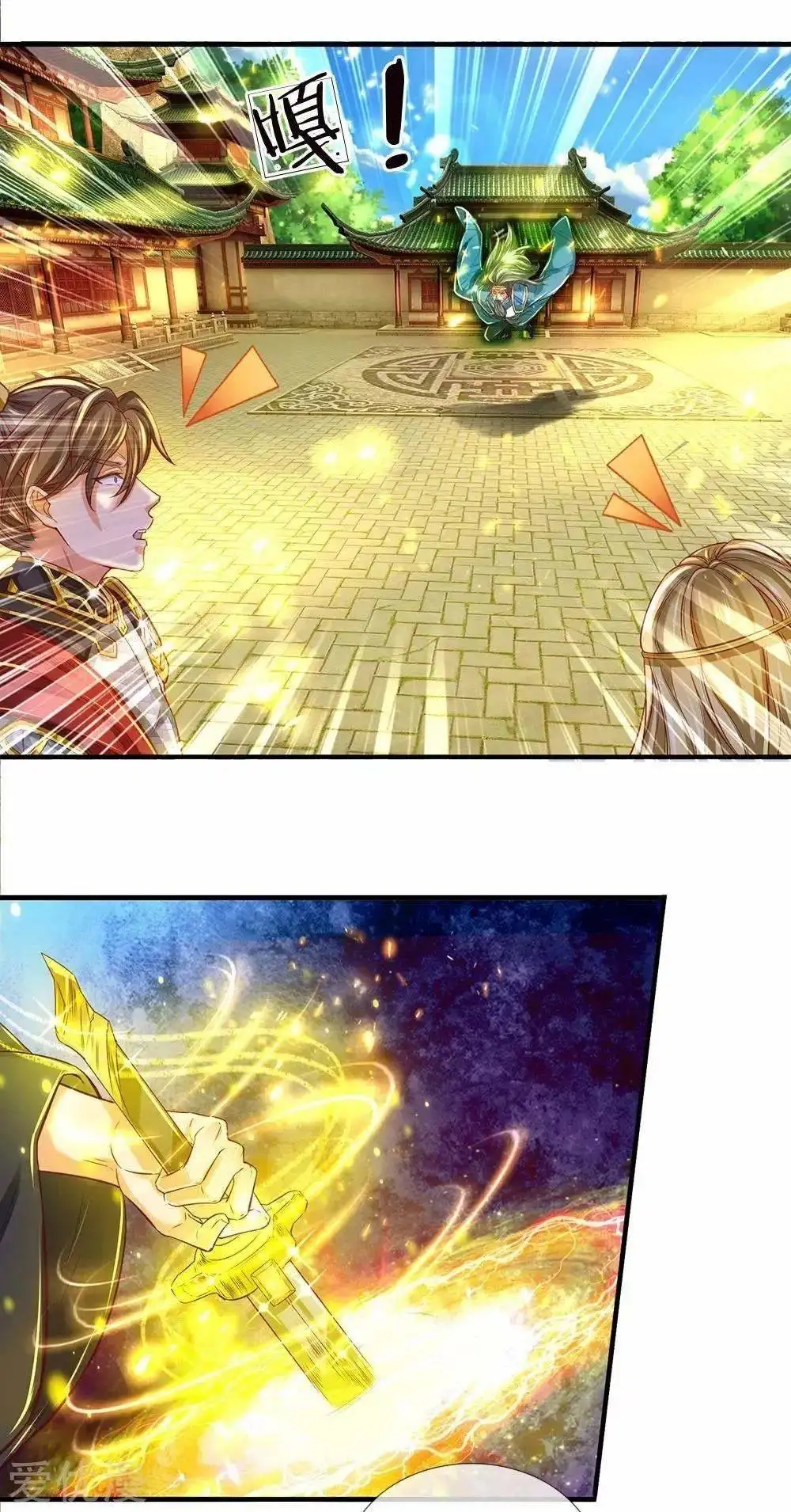 Maravilloso héroe de la espada — Capítulo 271 — 13