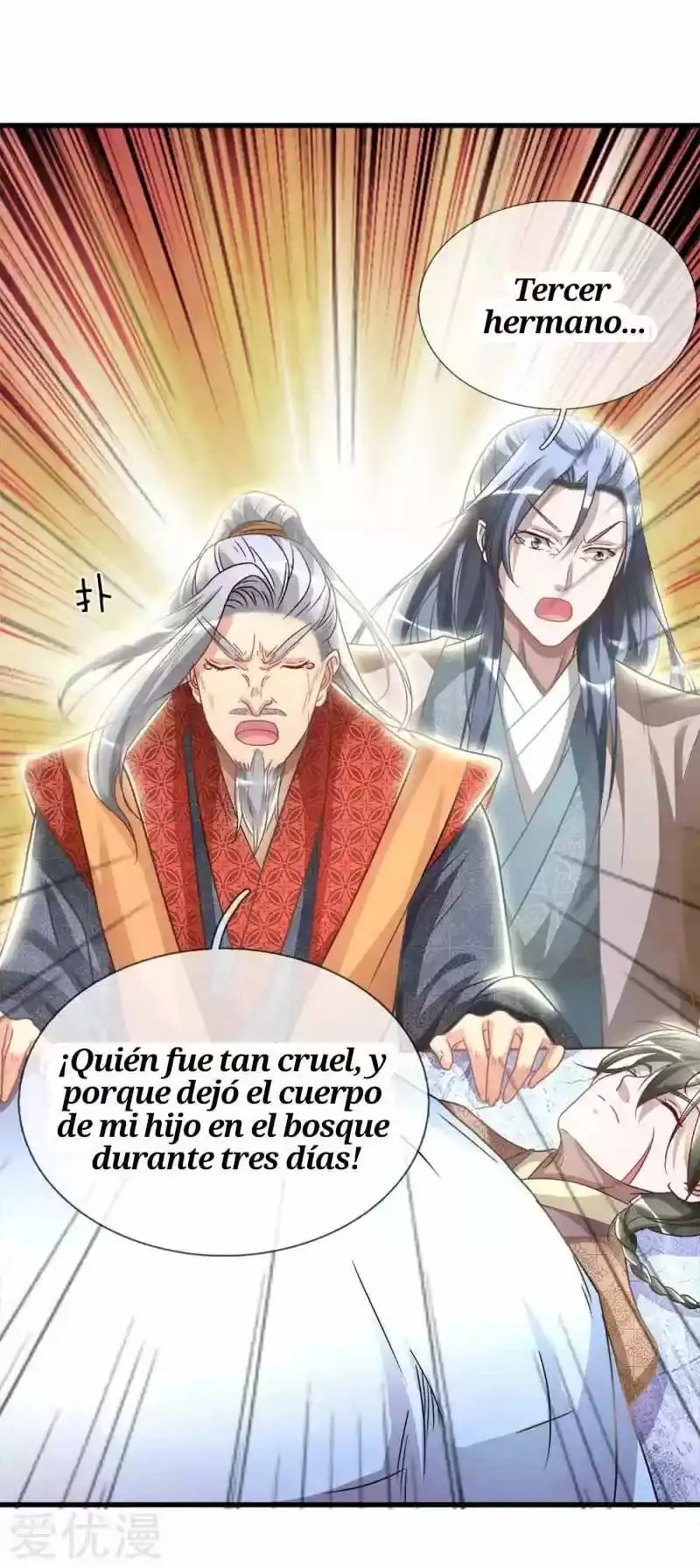 Maravilloso héroe de la espada — Capítulo 27 — 11