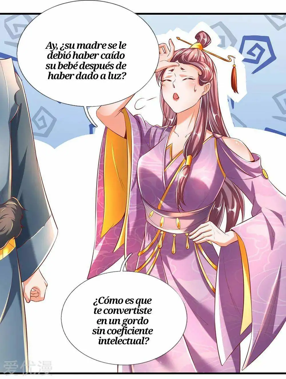 Maravilloso héroe de la espada — Capítulo 294 — 13