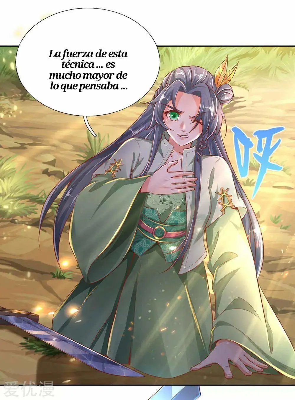 Maravilloso héroe de la espada — Capítulo 318 — 22