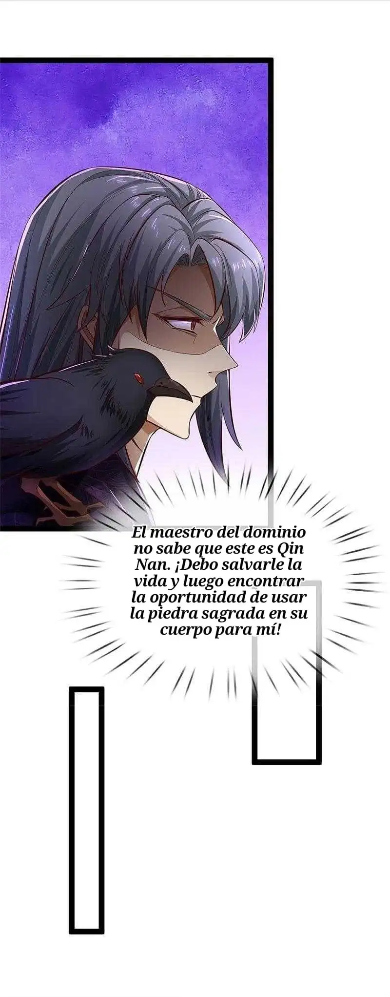 Maravilloso héroe de la espada — Capítulo 548 — 5
