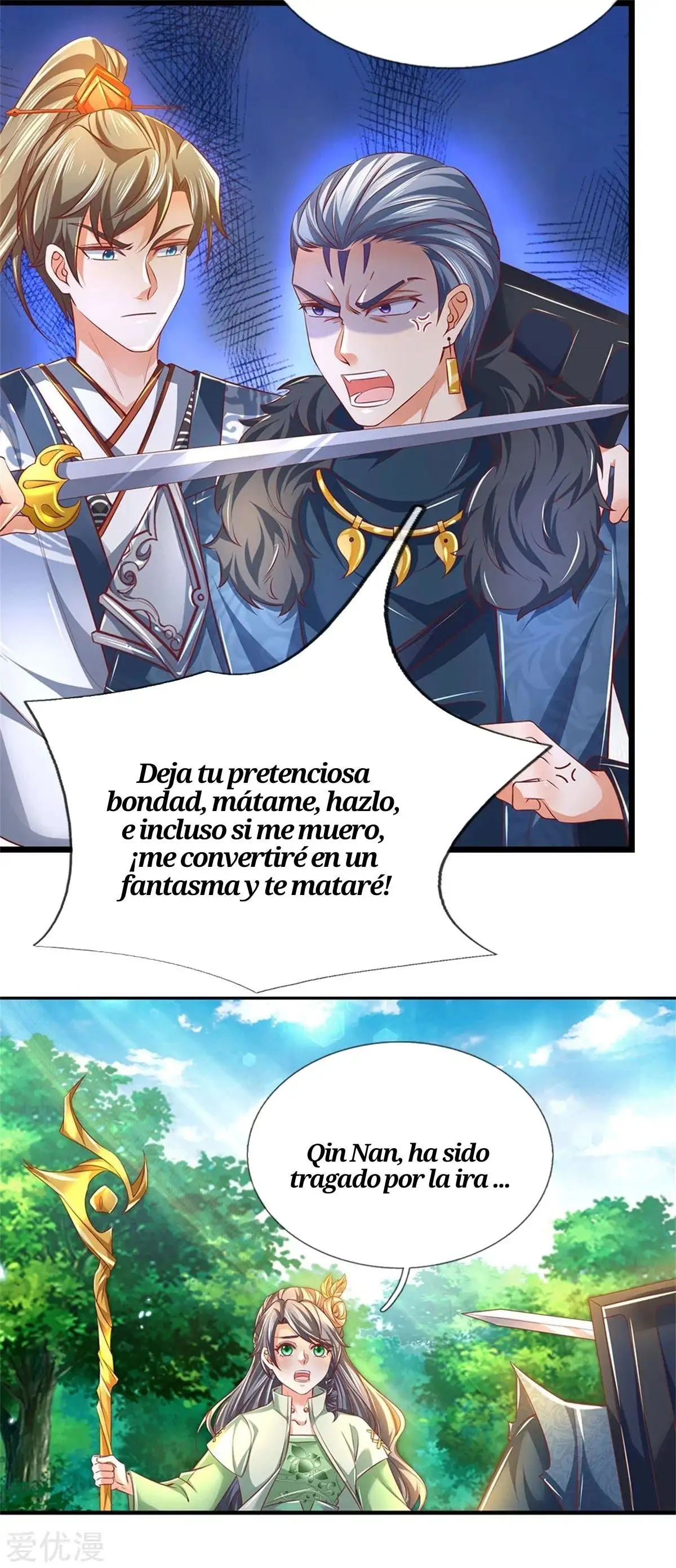 Maravilloso héroe de la espada — Capítulo 352 — 3