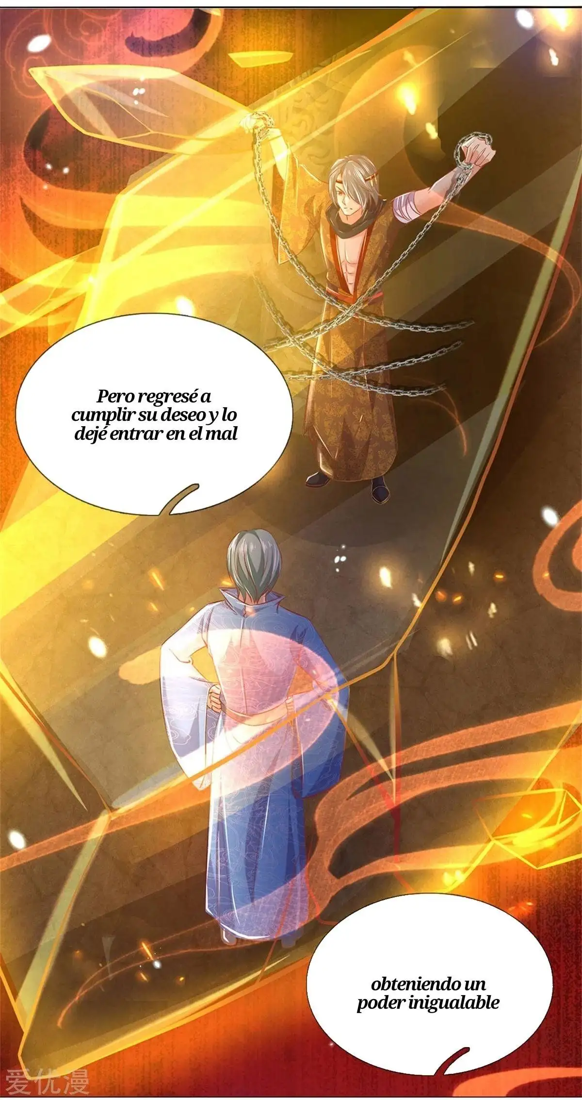 Maravilloso héroe de la espada — Capítulo 352 — 15