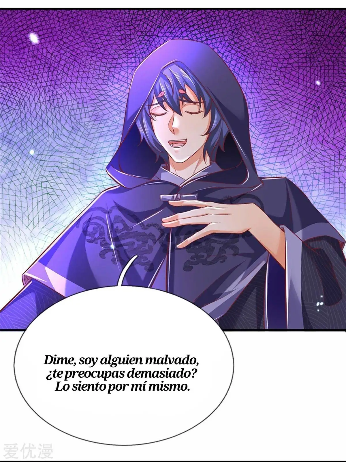 Maravilloso héroe de la espada — Capítulo 352 — 17