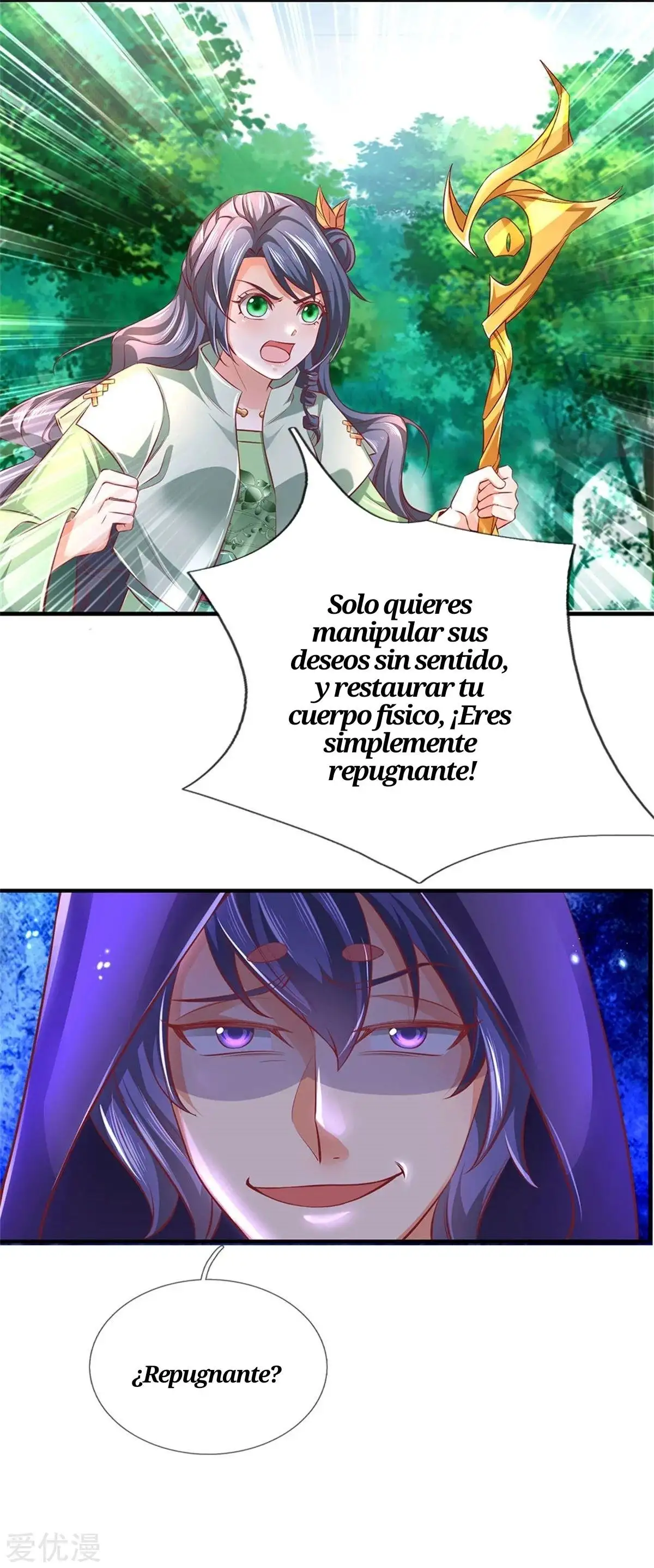 Maravilloso héroe de la espada — Capítulo 352 — 18