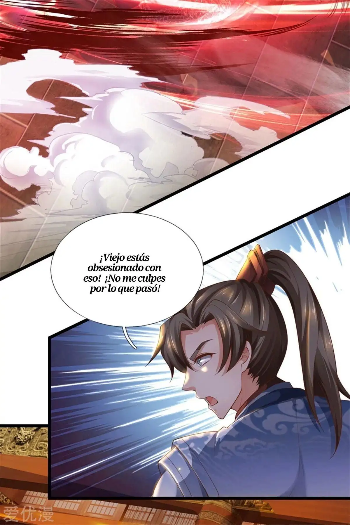 Maravilloso héroe de la espada — Capítulo 372 — 11