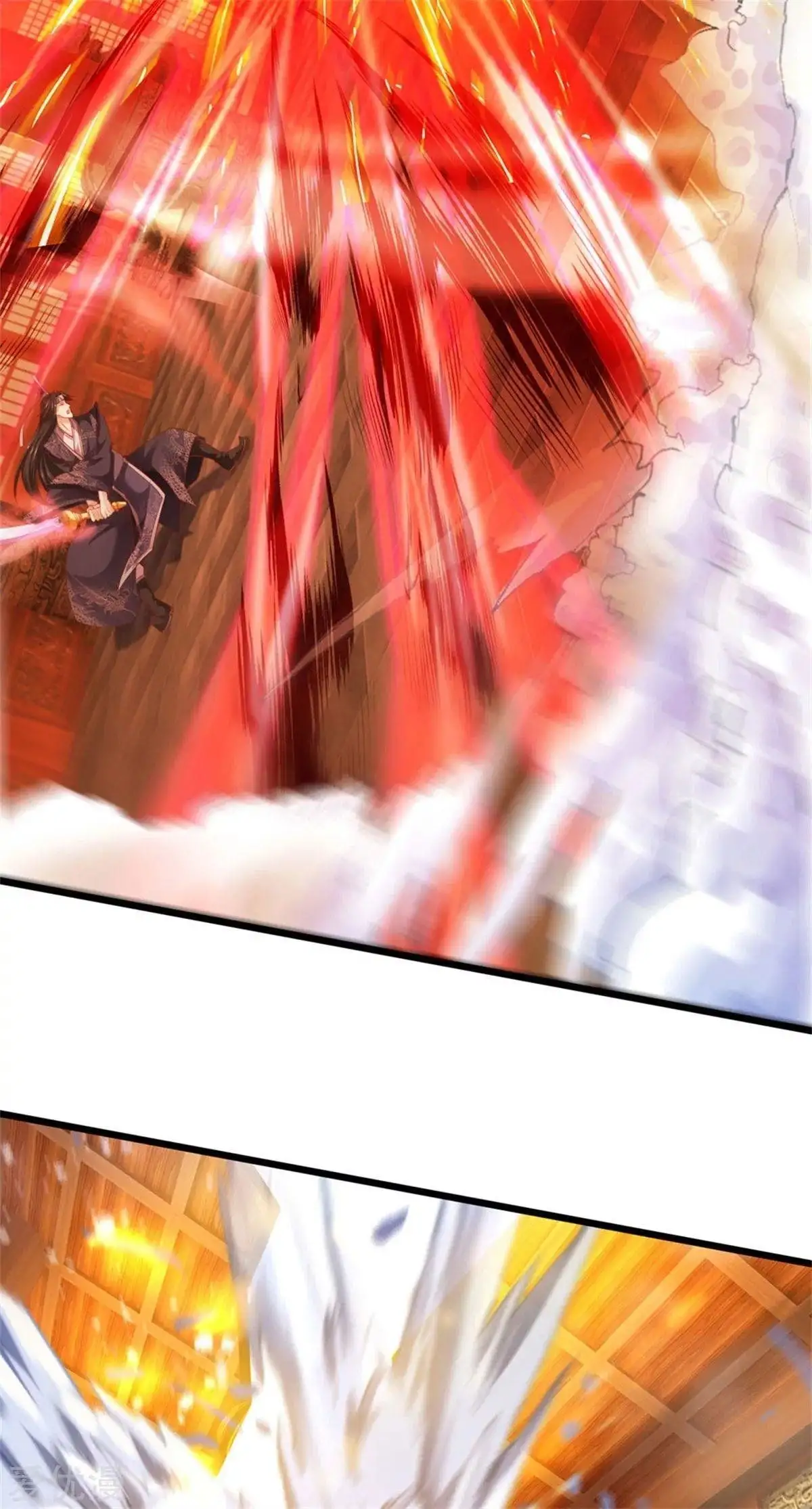 Maravilloso héroe de la espada — Capítulo 372 — 14