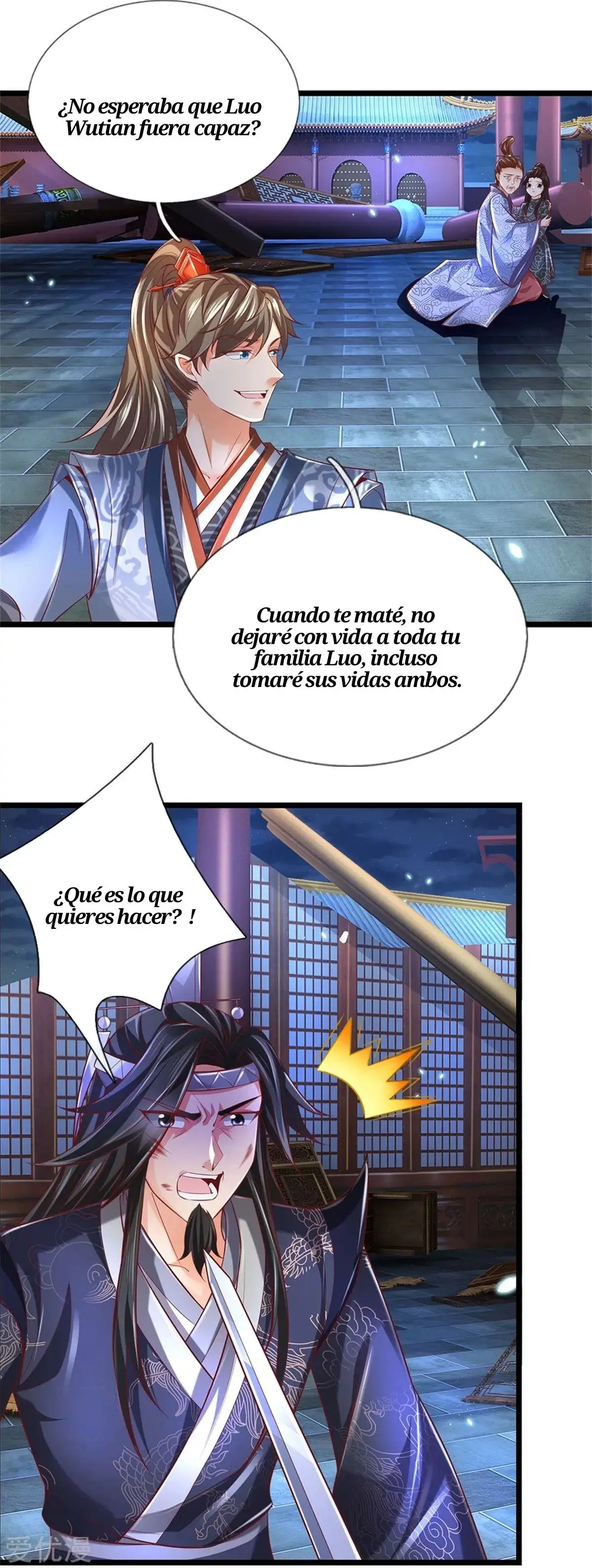 Maravilloso héroe de la espada — Capítulo 372 — 24