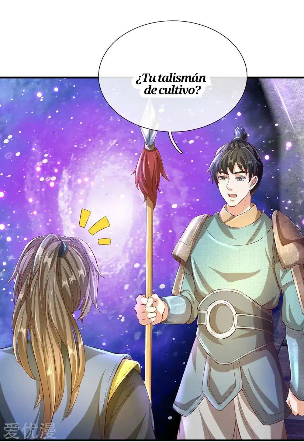 Maravilloso héroe de la espada — Capítulo 112 — 2