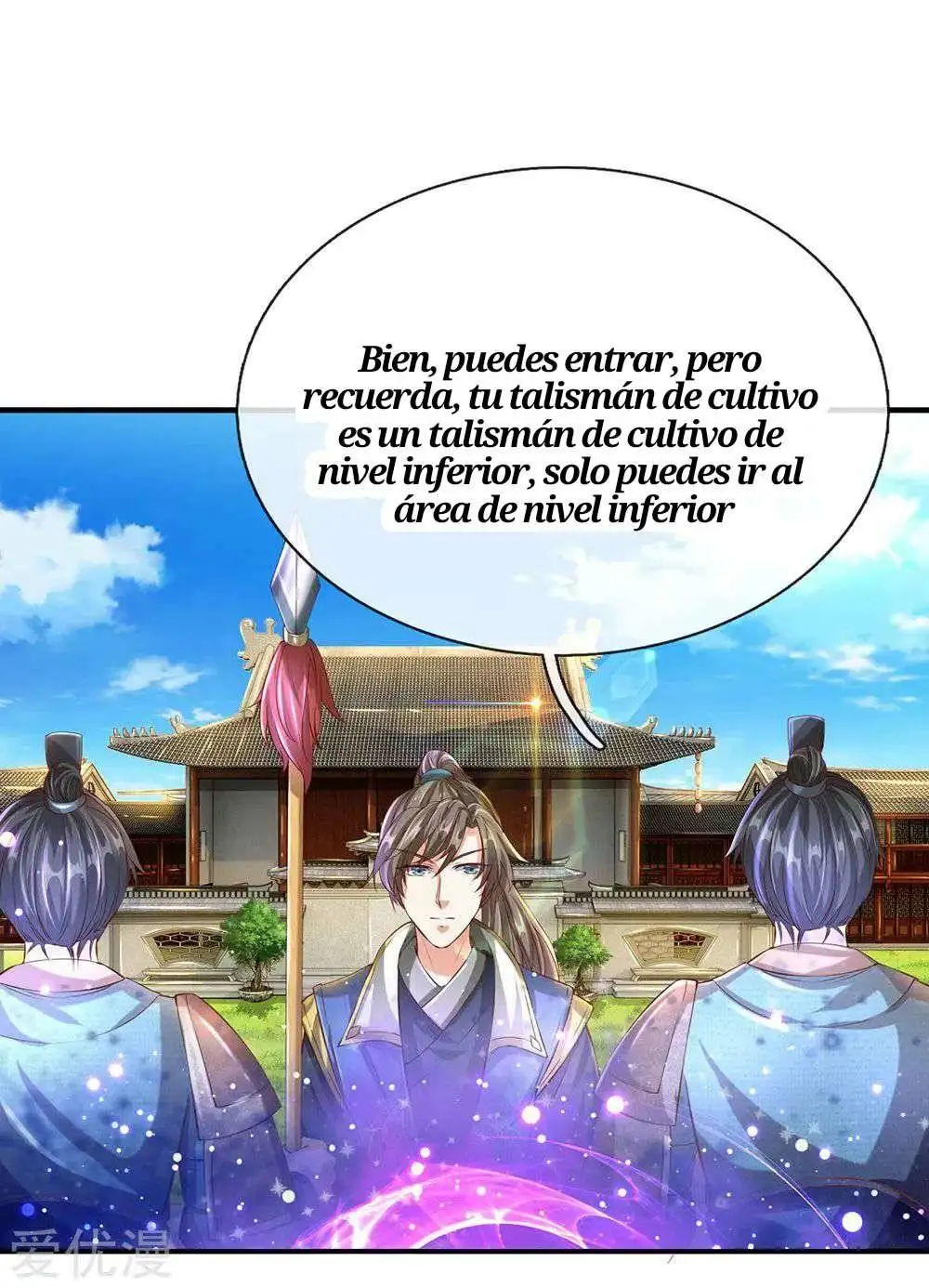 Maravilloso héroe de la espada — Capítulo 112 — 7