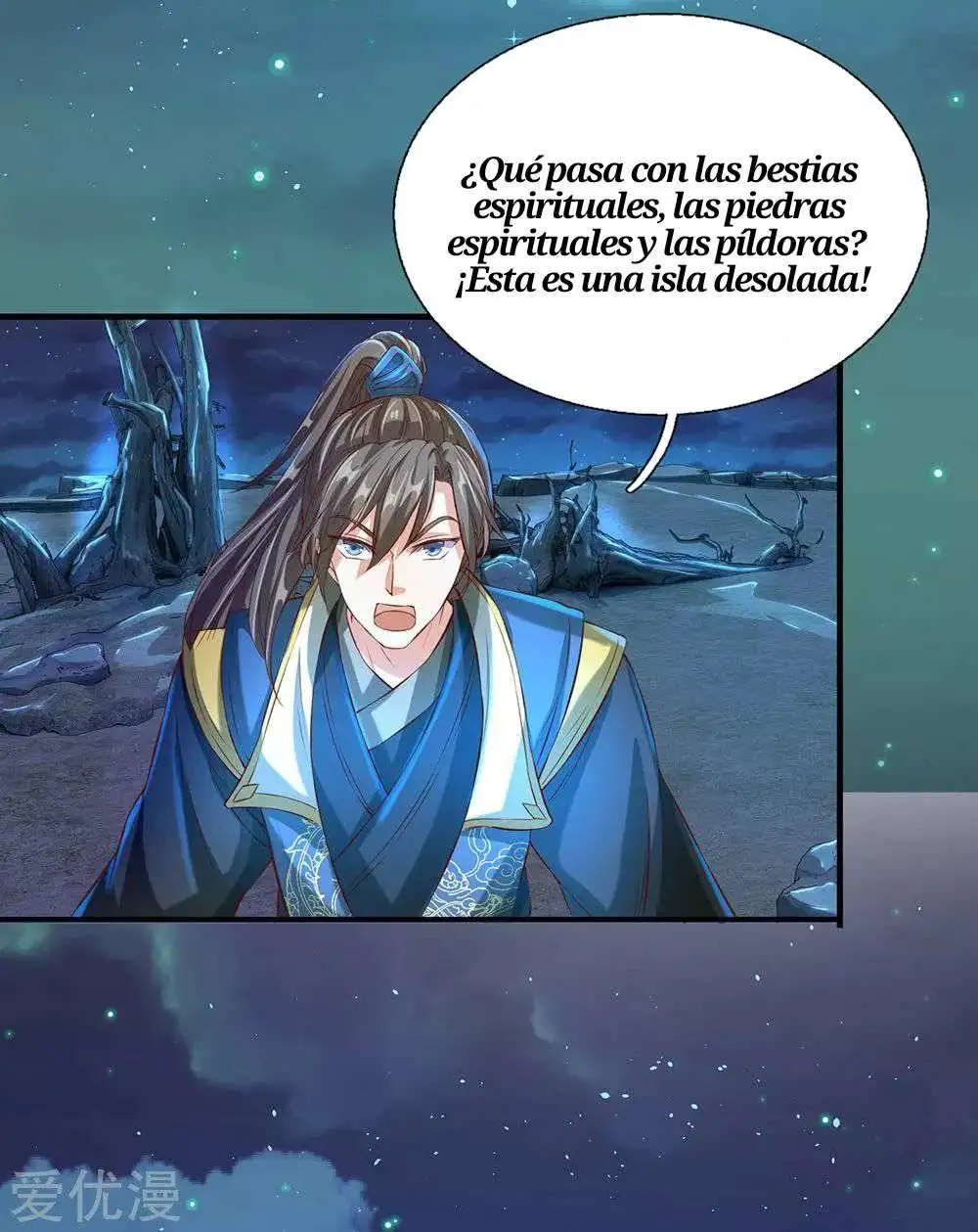 Maravilloso héroe de la espada — Capítulo 112 — 16