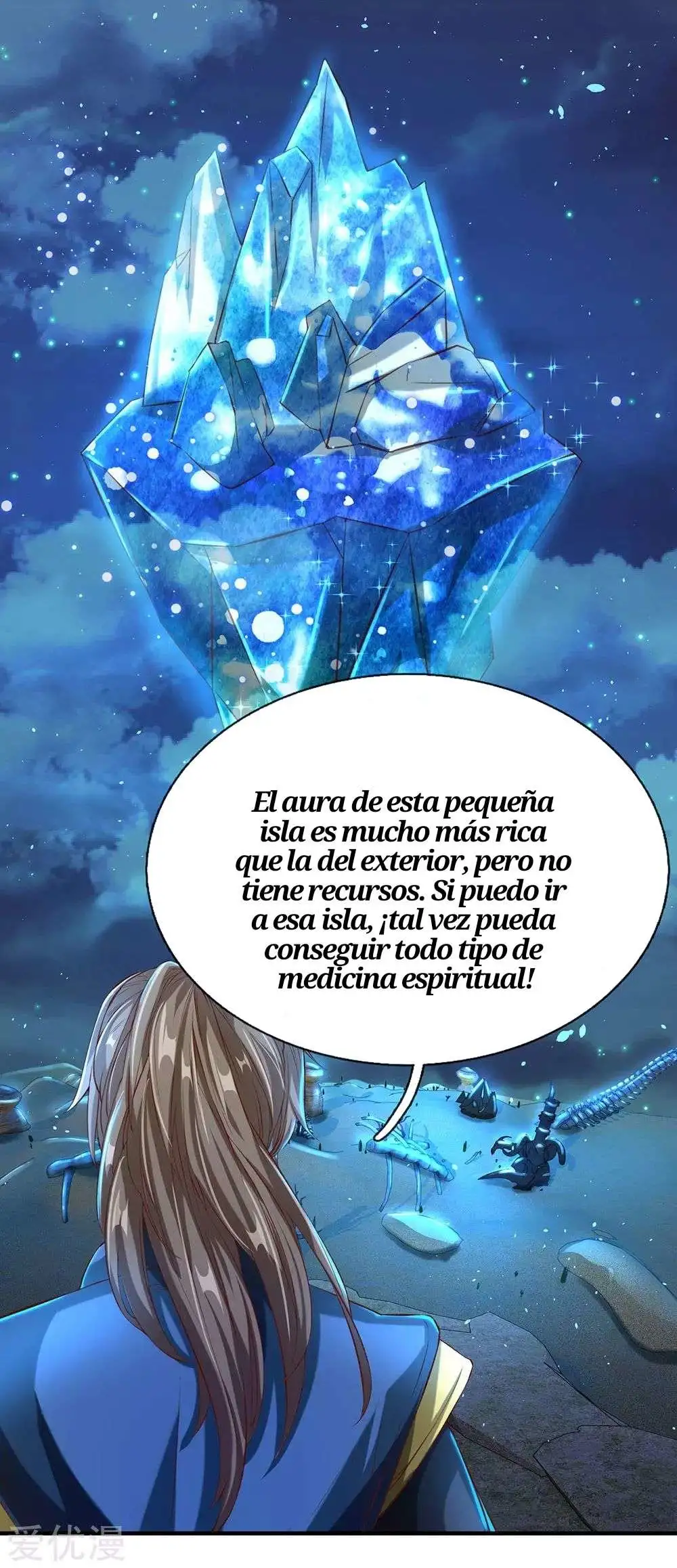 Maravilloso héroe de la espada — Capítulo 112 — 17