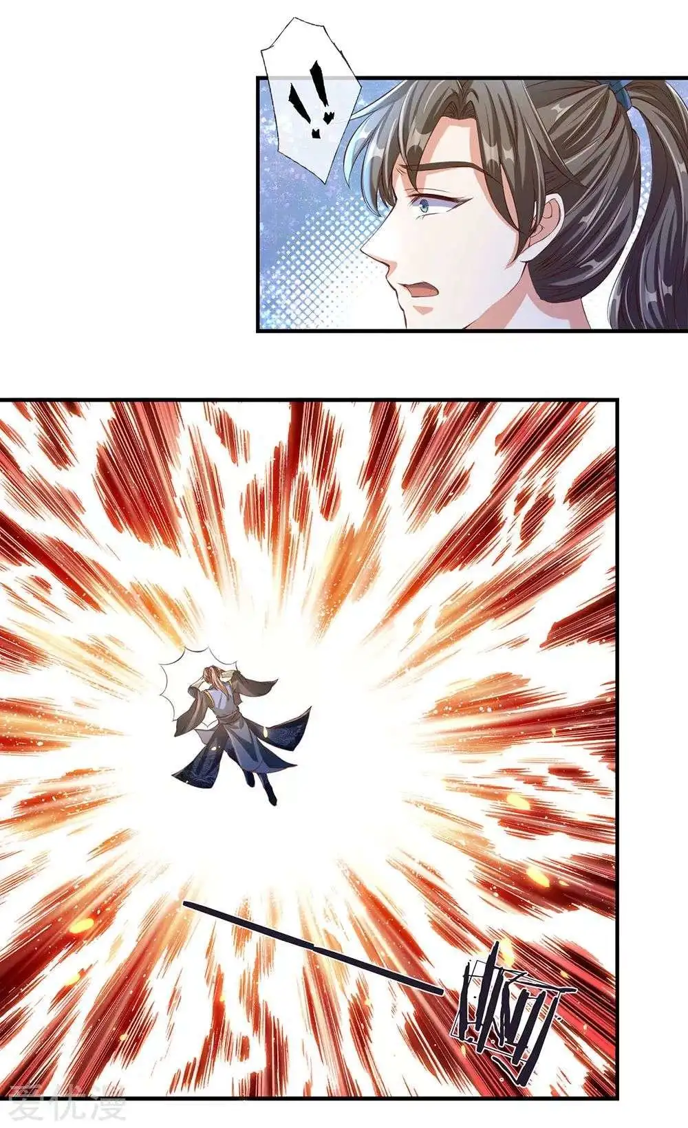 Maravilloso héroe de la espada — Capítulo 112 — 20