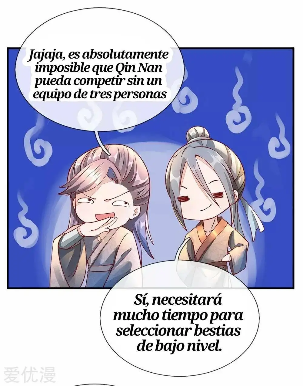 Maravilloso héroe de la espada — Capítulo 75 — 14