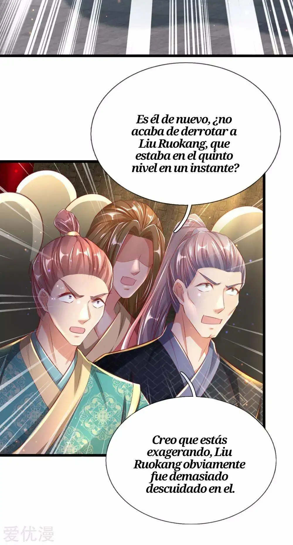 Maravilloso héroe de la espada — Capítulo 308 — 17