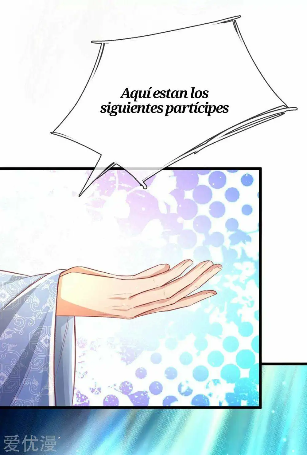 Maravilloso héroe de la espada — Capítulo 308 — 20