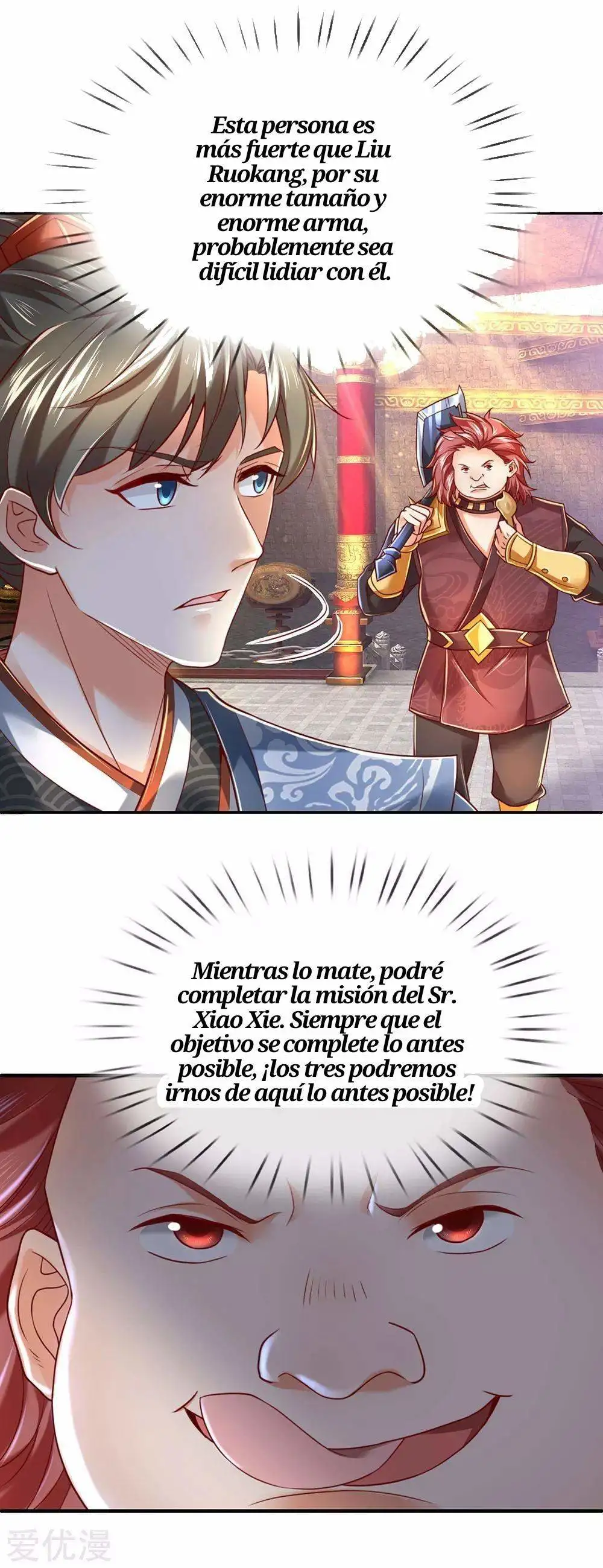 Maravilloso héroe de la espada — Capítulo 308 — 27