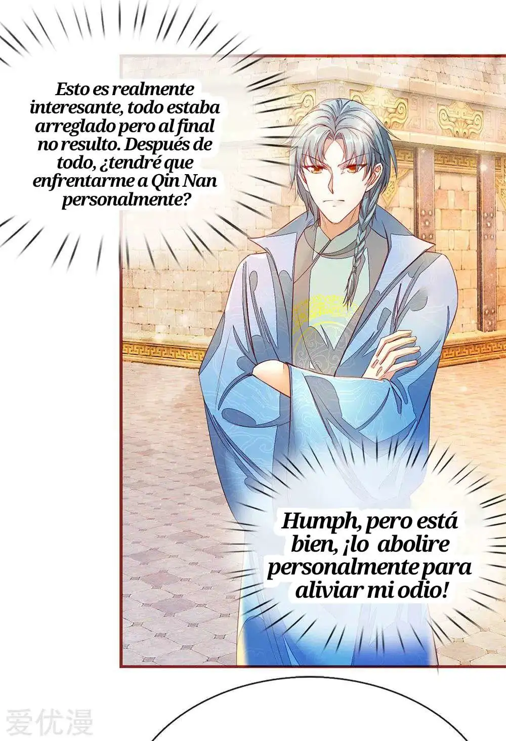 Maravilloso héroe de la espada — Capítulo 133 — 13