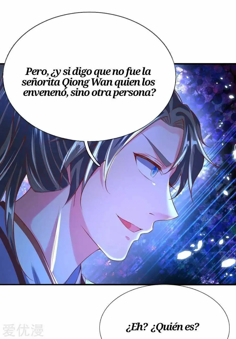 Maravilloso héroe de la espada — Capítulo 232 — 3