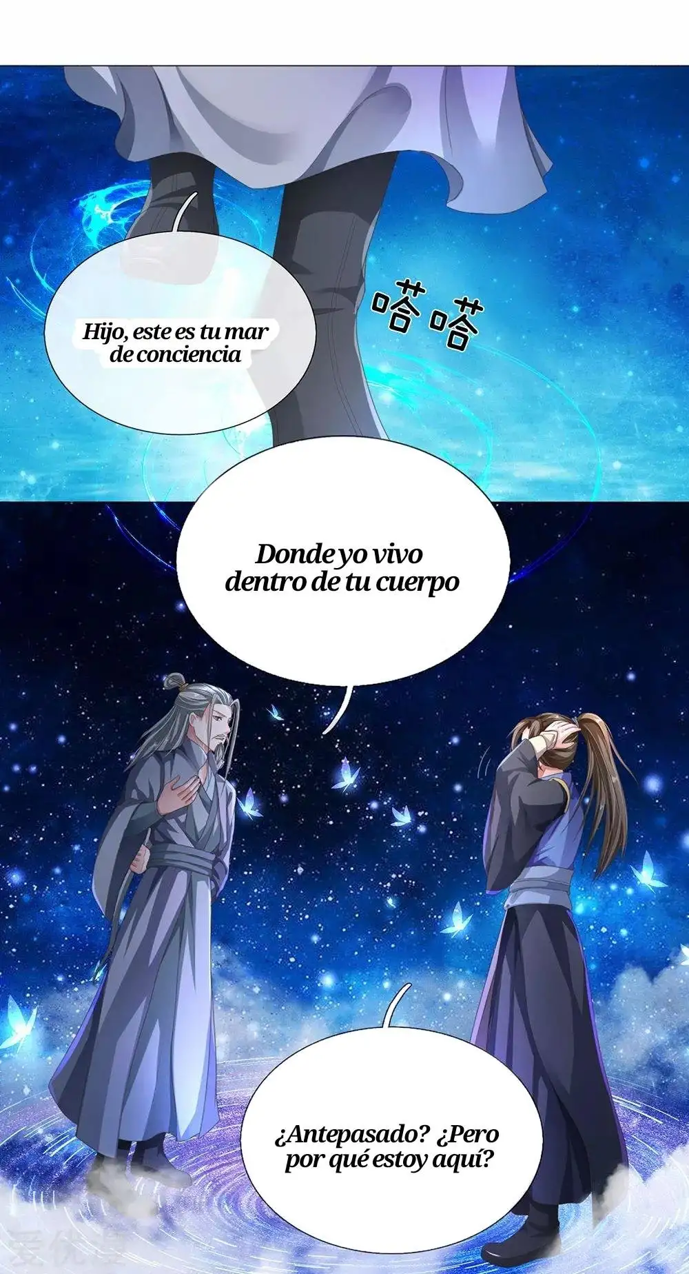 Maravilloso héroe de la espada — Capítulo 142 — 6
