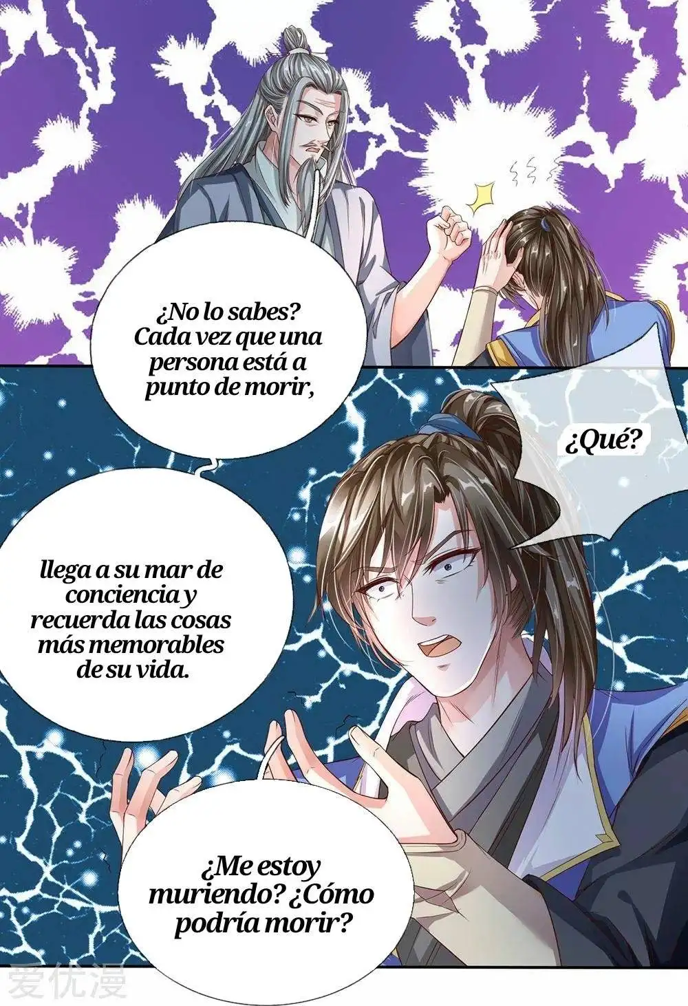 Maravilloso héroe de la espada — Capítulo 142 — 7