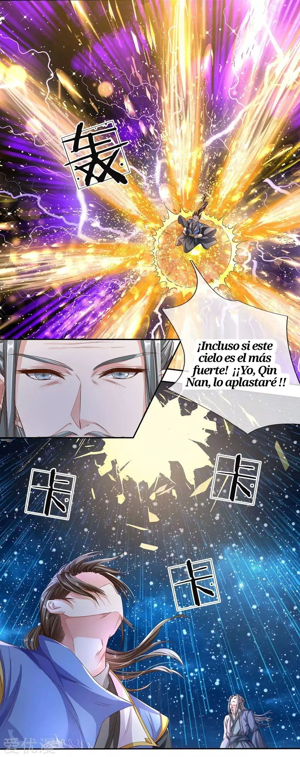 Maravilloso héroe de la espada — Capítulo 142 — 11