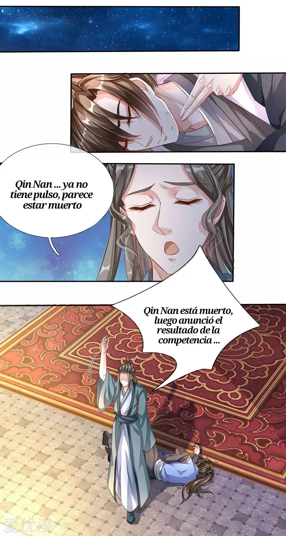 Maravilloso héroe de la espada — Capítulo 142 — 12