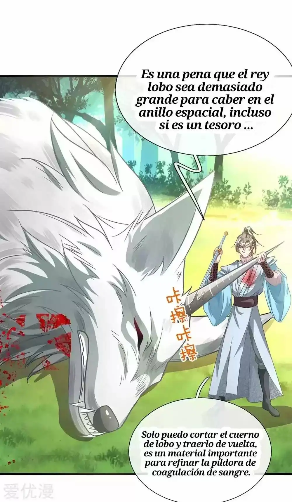 Maravilloso héroe de la espada — Capítulo 44 — 9