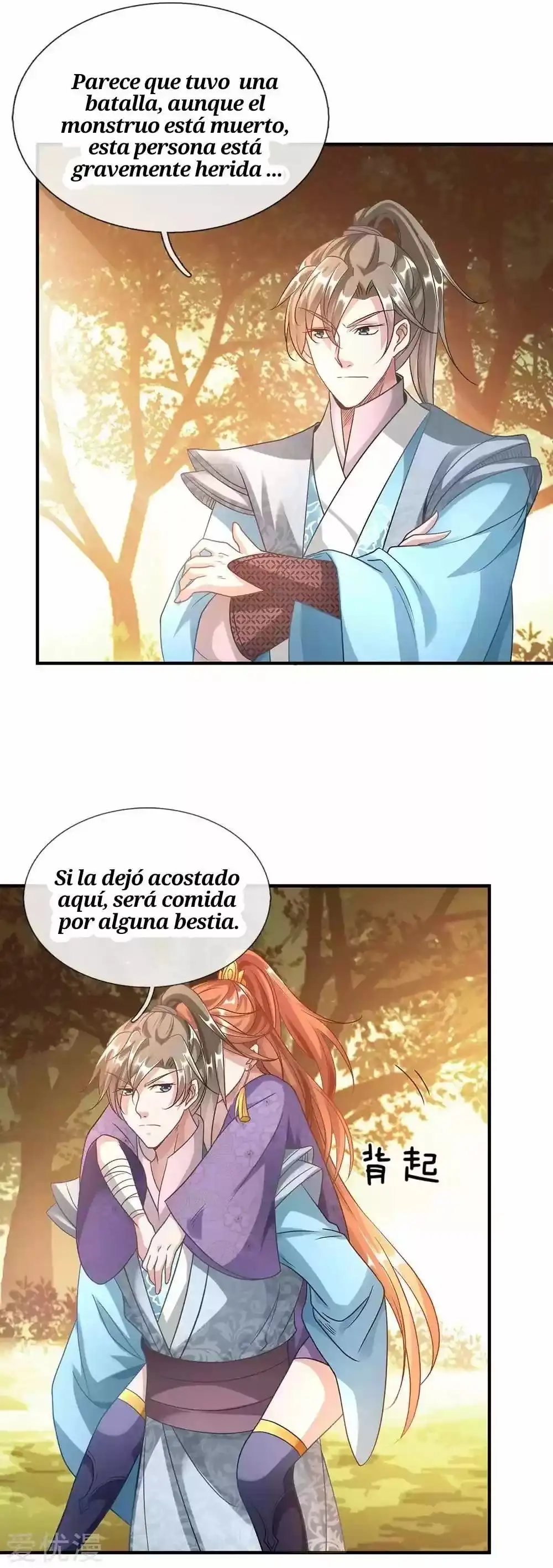 Maravilloso héroe de la espada — Capítulo 44 — 17