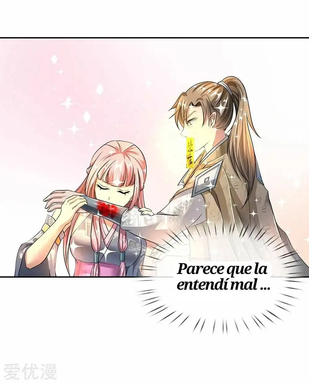 Maravilloso héroe de la espada — Capítulo 89 — 15