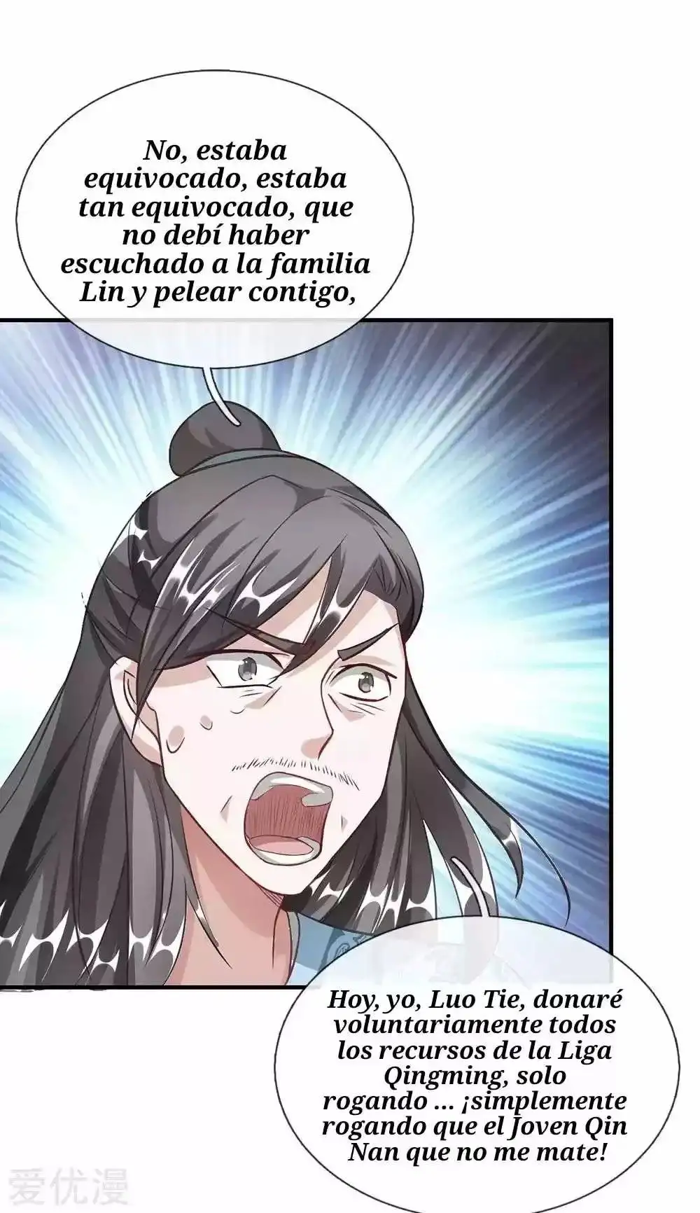Maravilloso héroe de la espada — Capítulo 50 — 6