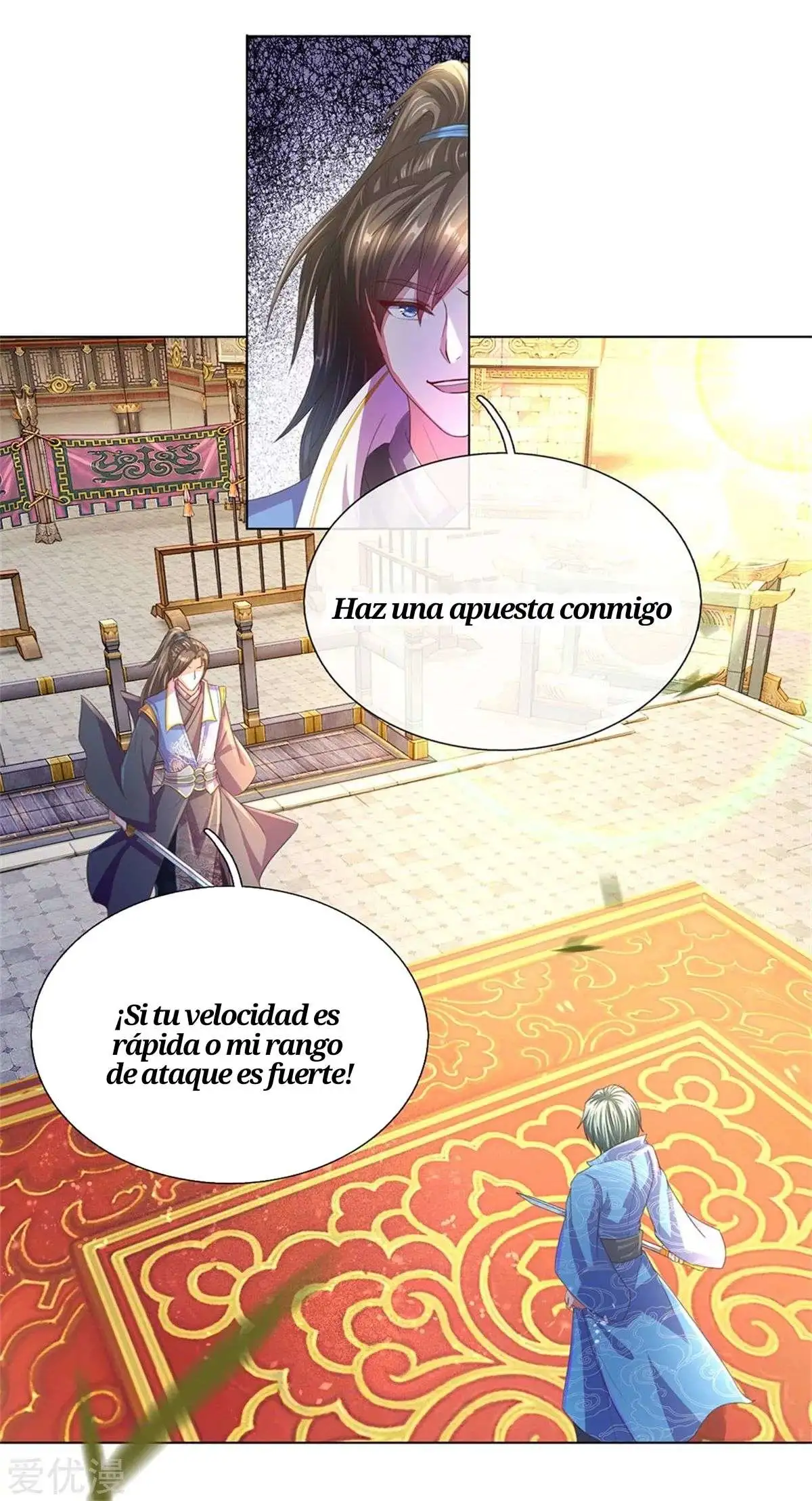Maravilloso héroe de la espada — Capítulo 138 — 3