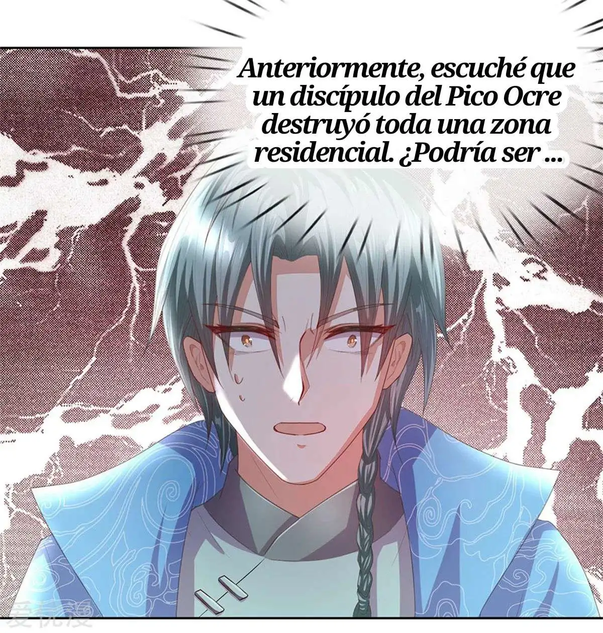 Maravilloso héroe de la espada — Capítulo 138 — 7