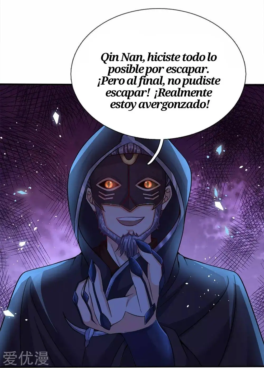 Maravilloso héroe de la espada — Capítulo 161 — 15