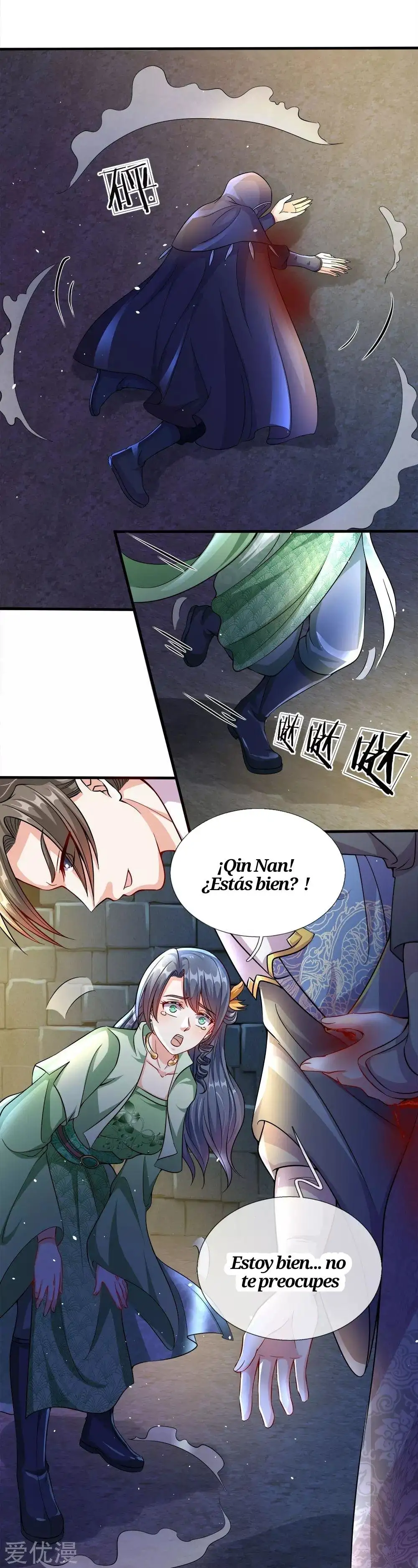 Maravilloso héroe de la espada — Capítulo 161 — 21