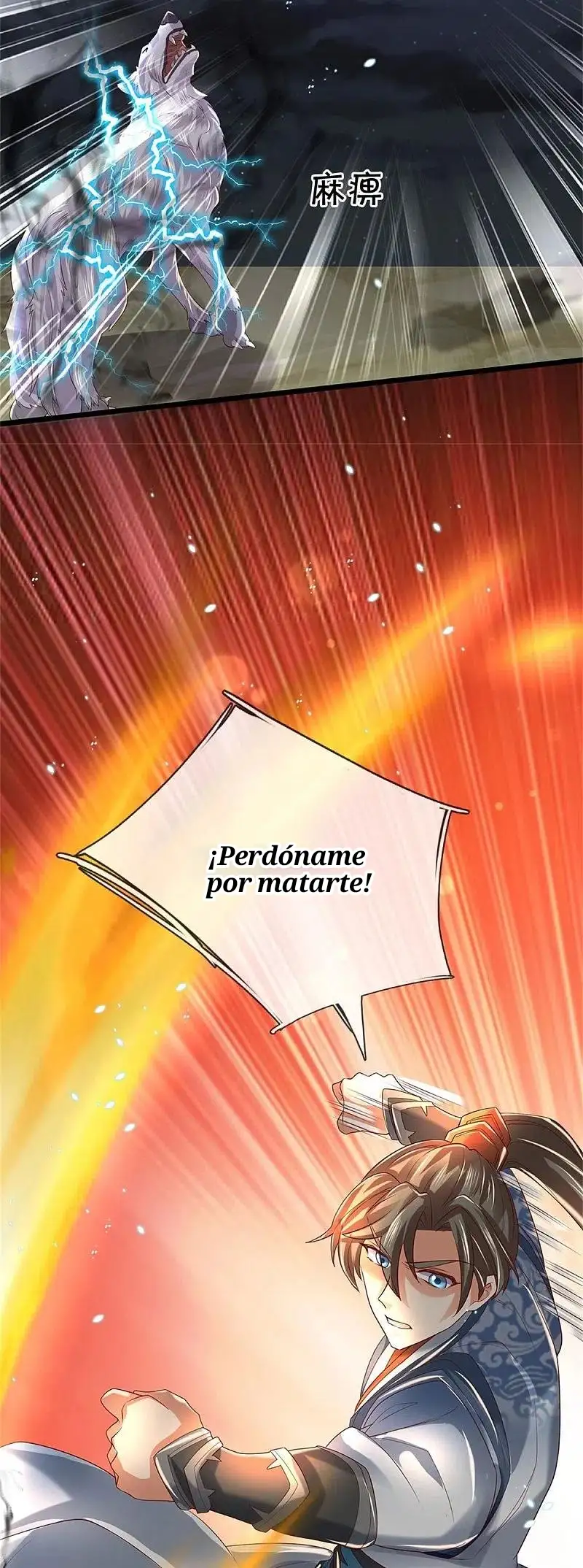 Maravilloso héroe de la espada — Capítulo 432 — 32