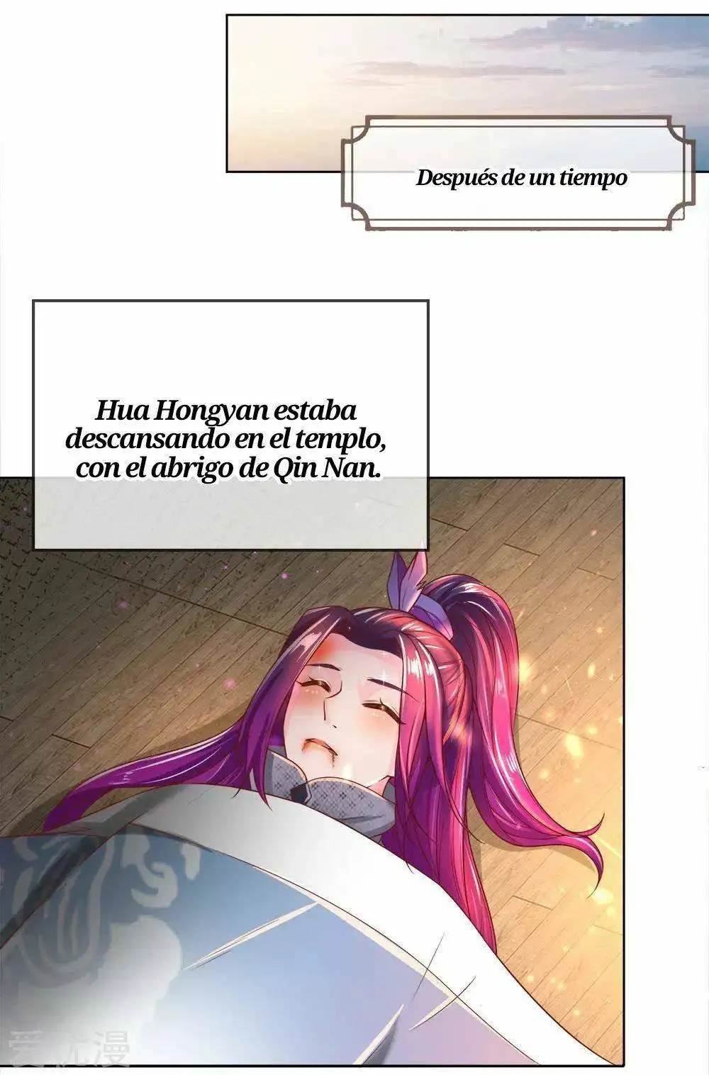Maravilloso héroe de la espada — Capítulo 231 — 4