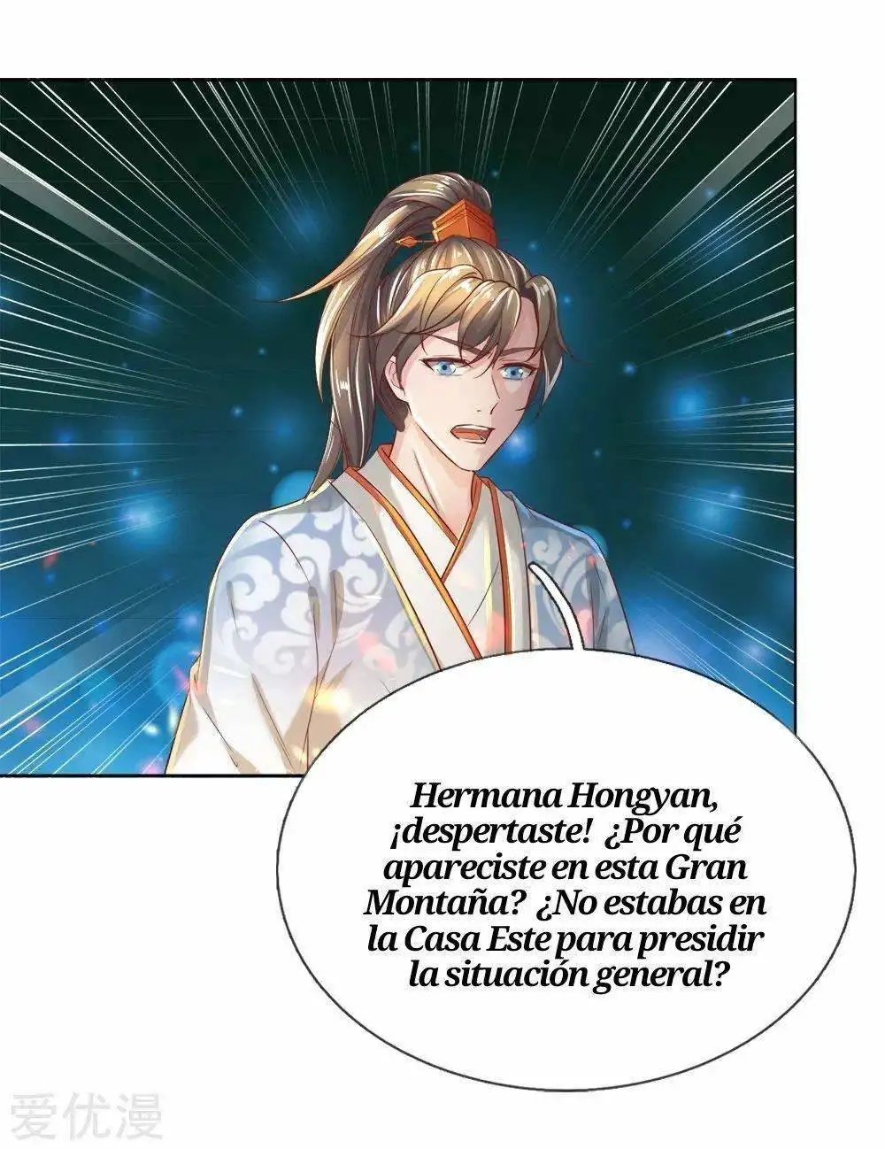 Maravilloso héroe de la espada — Capítulo 231 — 6